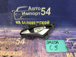 Ручка двери задней левой салонная OMODA C5 2024