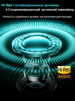 Мотогарнитура Freedconn Blade с интеркомом