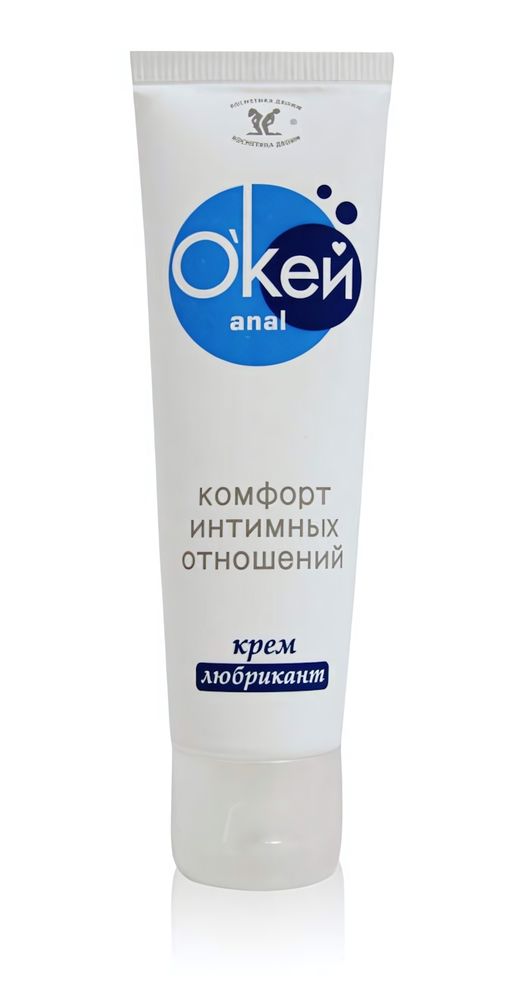 Крем-лубрикант Окей Anal - 50 гр.