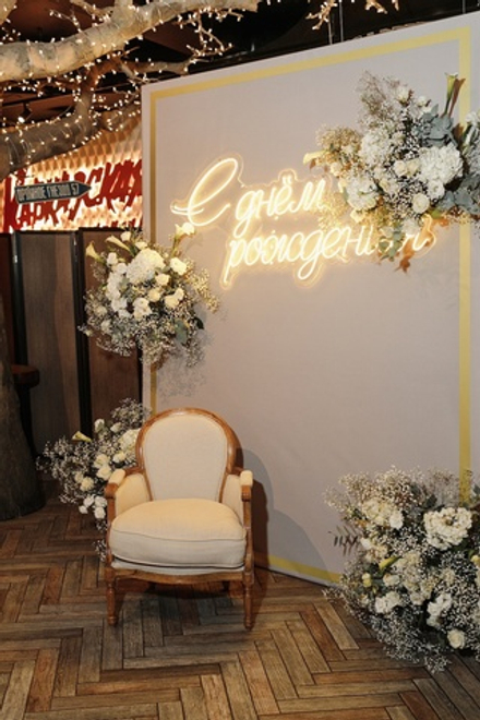 Юбилей Бабушки