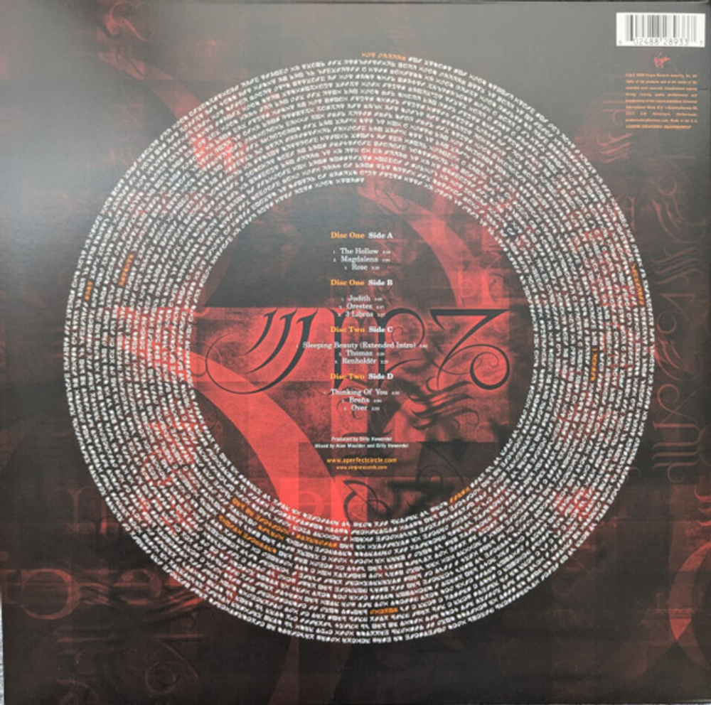 A Perfect Circle / Mer De Noms (Limited Edition)(Coloured Vinyl)(2LP)