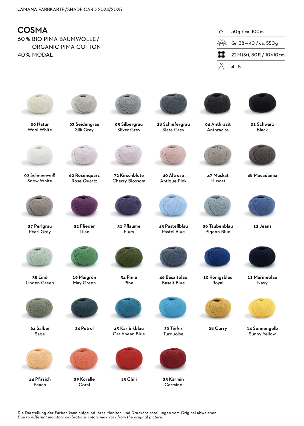 Пряжа Lamana Cosma (34)