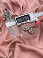 Накладка на пуговицу серебряная в форме цветка