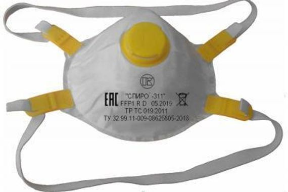 Респиратор Спиро 311А, FFP1, с клапаном , многоразовый