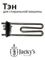 ТЭН 1600w, 206 mm, N013201-000041-001 (x2366-001-0665)
