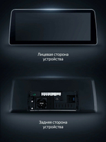 Магнитола для Great Wall Poer KingKong, Haval H5 2023+ (монохром) - Teyes LUX ONE монитор 12.3" 2K QLED на Android 10, CarPlay, 4G SIM-слот, 6/128ГБ