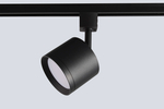 Трековый светильник Crystal Lux CLT 0.31 020 BK