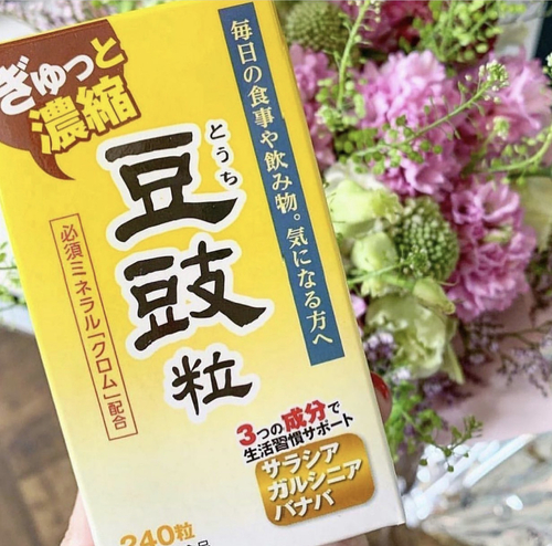 Экстракт Тоути (тоучи) - комплекс для снижения сахара в крови 30-40 дней