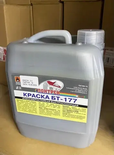 Краска БТ-177 Серебрянка, 3 л., Лонтрек для металла, дерева и бетона