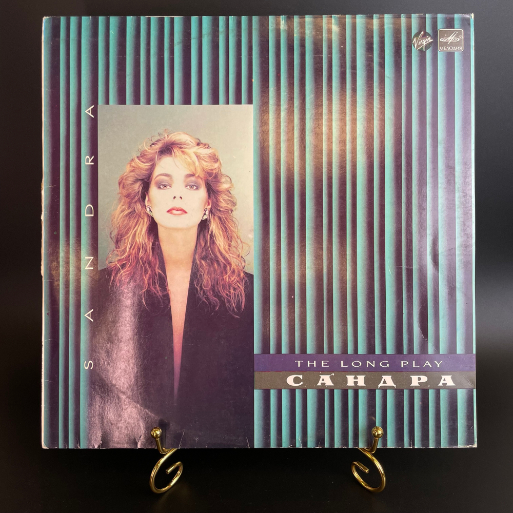 LP Сандра Sandra - Long Play. В ночной духоте. Мария Магдалена. Виниловая пластинка 12 дюймов. Мелодия СССР 1985 год.