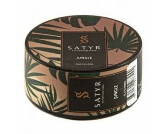 Satyr (JUNGLE), 25 гр.