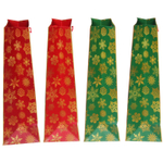 Пакет подарочный «Зимняя радость» 26*32*10 см