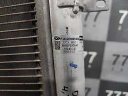 Радиатор кондиционера Chery Tiggo 4 18-нв Б/У Оригинал J428105010BA