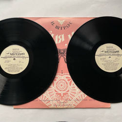 Винтажная виниловая пластинка LP И. Штраус, Летучая Мышь (СССР 1981)