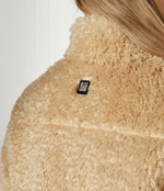 Куртка Fenella HUGO - бежевый(50521392)