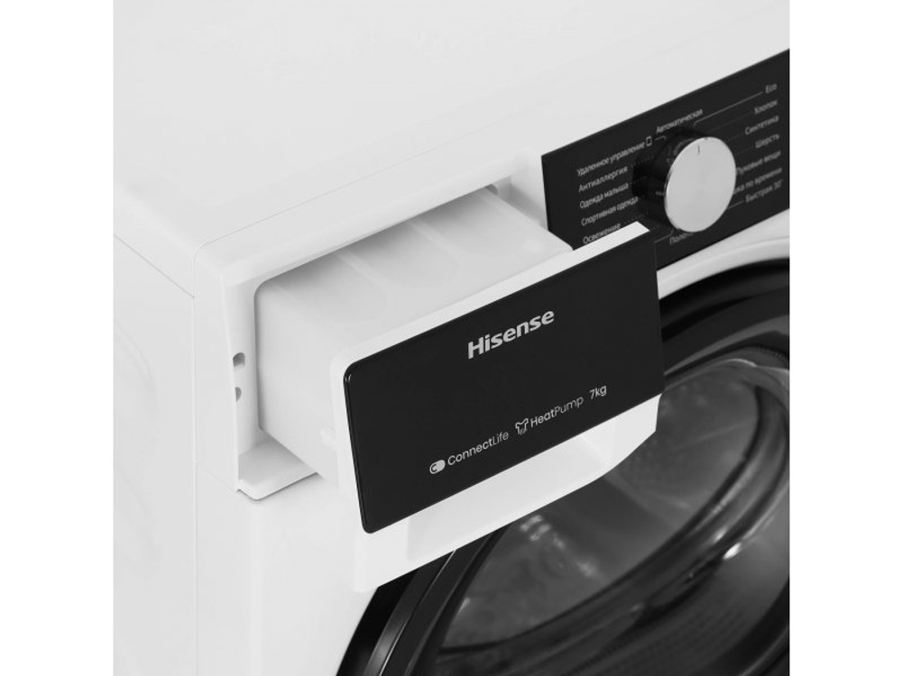 Сушильная машина Hisense DH3S702UWDE