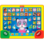 Планшетик Загадай-я отгадаю! 4630027293596