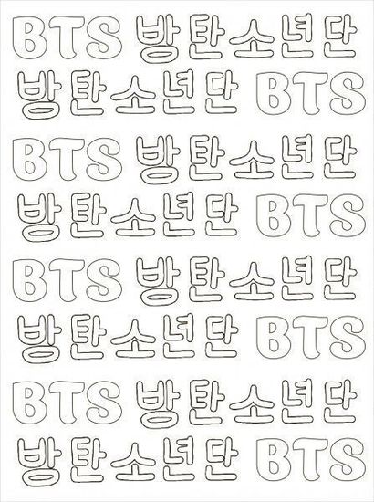 Книга Раскраска