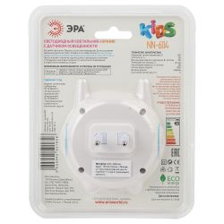 Ночник - светильник светодиодный ЭРА NN-604-LS-W в розетку с датчиком освещенности белый | Ночники