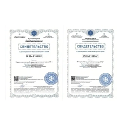 Кожух для углового гравера + Заусовщик G100