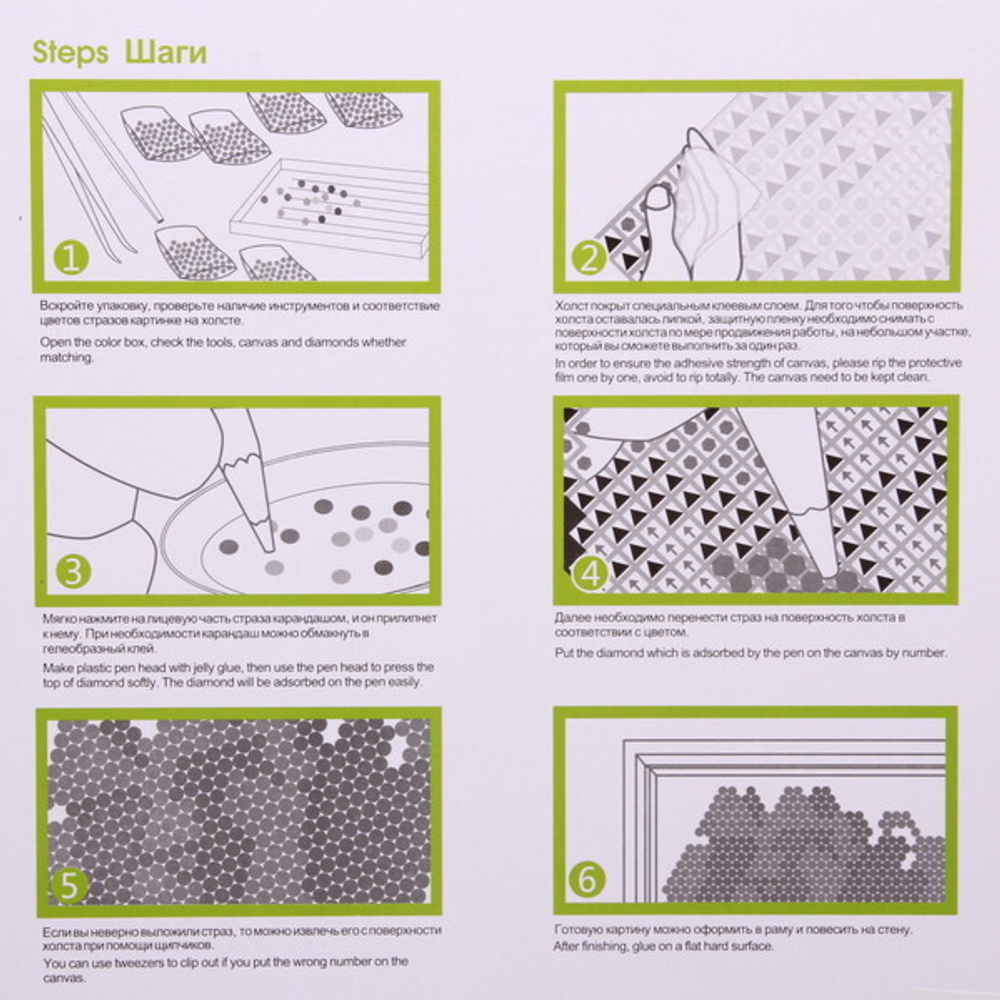 Алмазная мозаика 40*50см «Горы» с полным заполнением, напечатанной рамкой, на деревянном подрамнике J50041