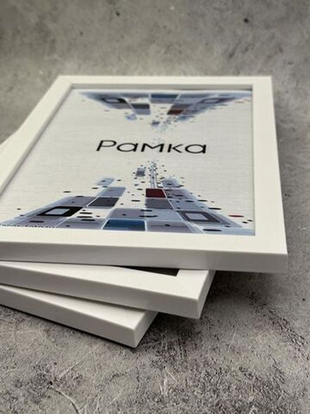 Фоторамка 10х15см набор 3шт