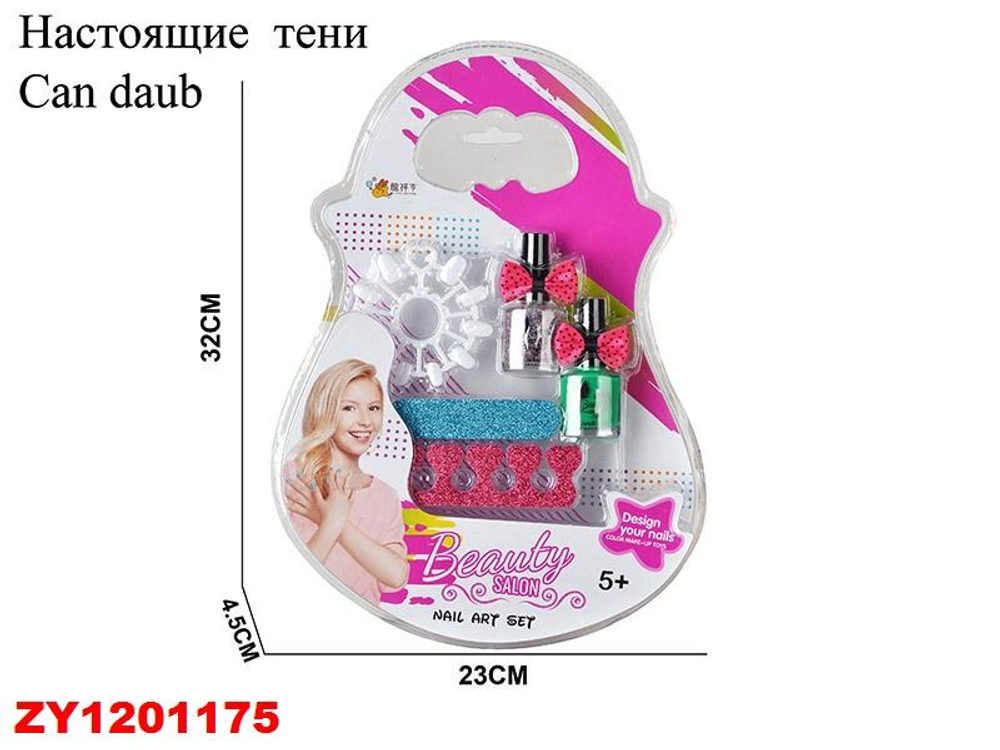 Косметический набор, блистер 3028-22A