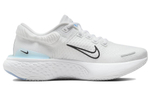 Кроссовки Nike Invincible Run 2
