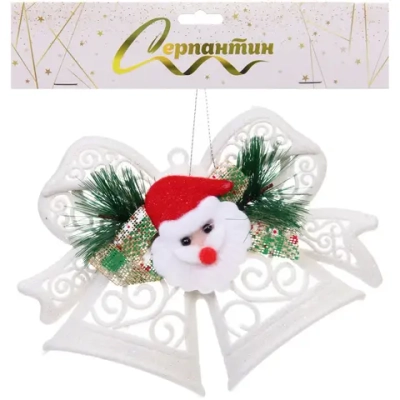 Украшение новогоднее «Колокольчик-Дед Мороз» 13*19 см, Белый