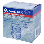 МАСТАК (103-00125) Оправка для поршневых колец, 53-125 мм, H = 75 мм