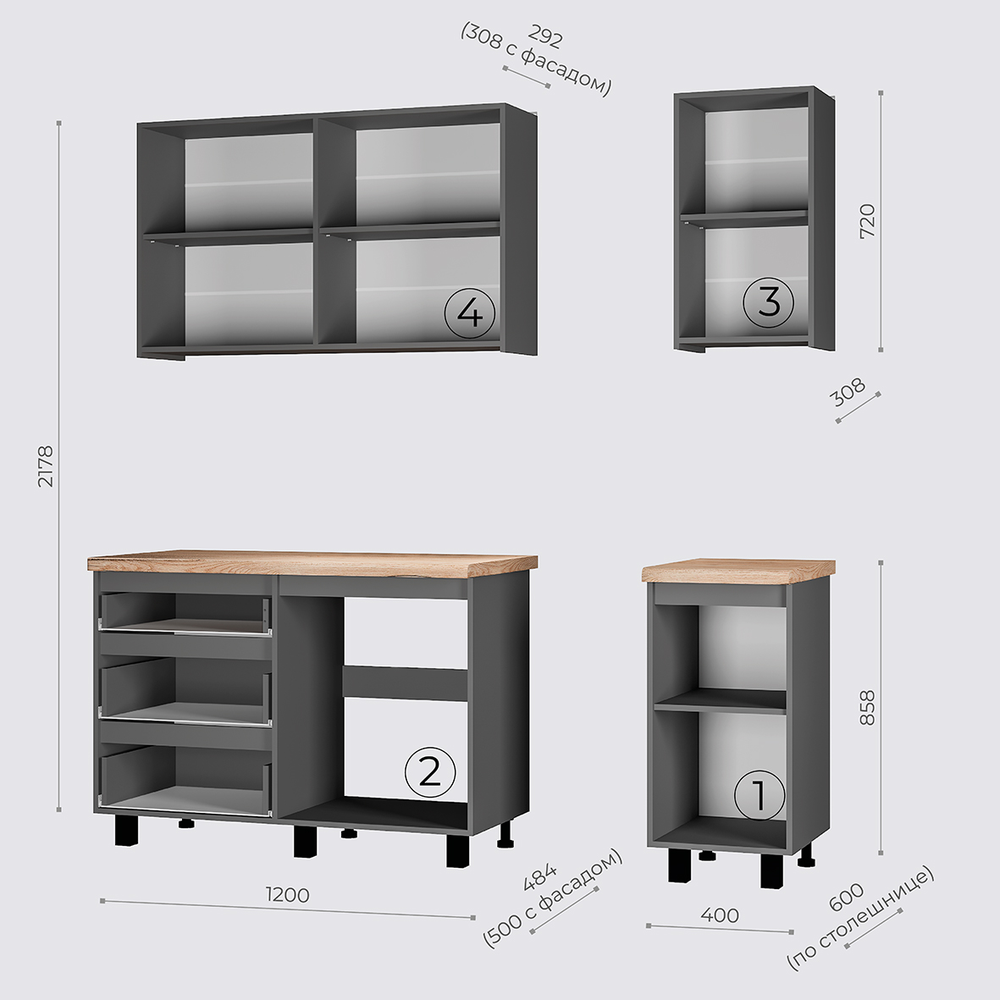 Кухня Асти 1,6м графит