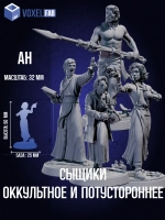 Миниатюры ужас Аркхэма Оккультное и потустороннее