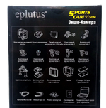 Видеорегистратор + Экшн Камера Eplutus DV14 (4К Wi-Fi)