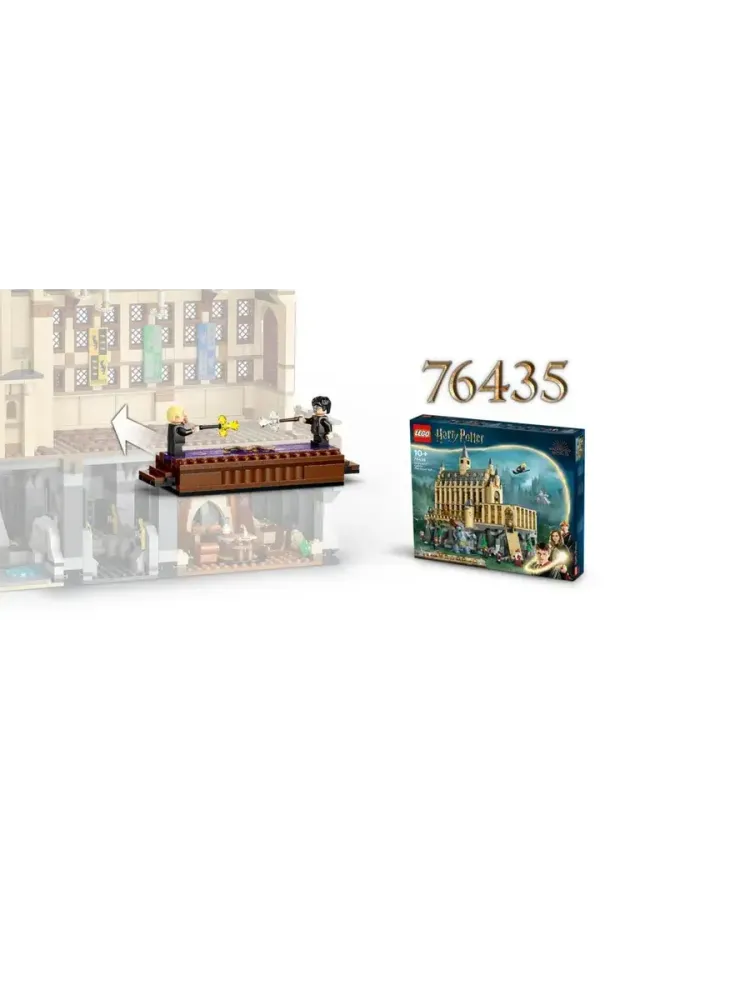 Конструктор Harry Potter 76441 Замок Хогвартс: Дуэльный клуб