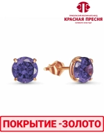 Серьги "Красная пресня"