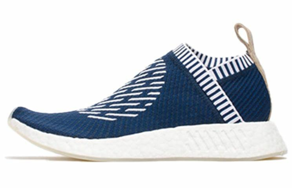 Кроссовки Adidas Originals Nmd Cs2 Primeknit Ronin Stripes