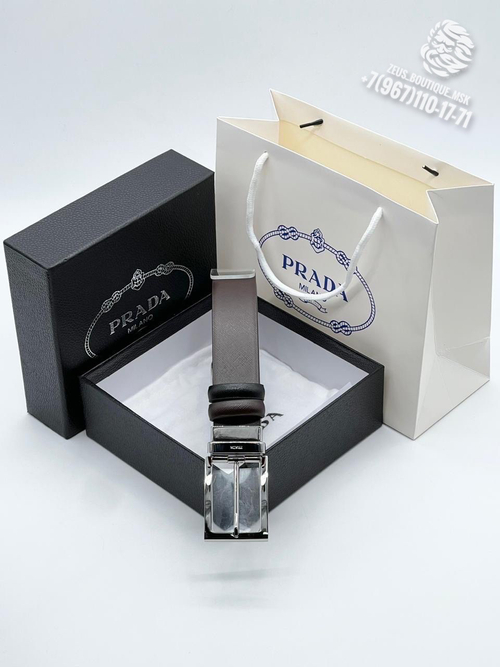 Ремень Prada