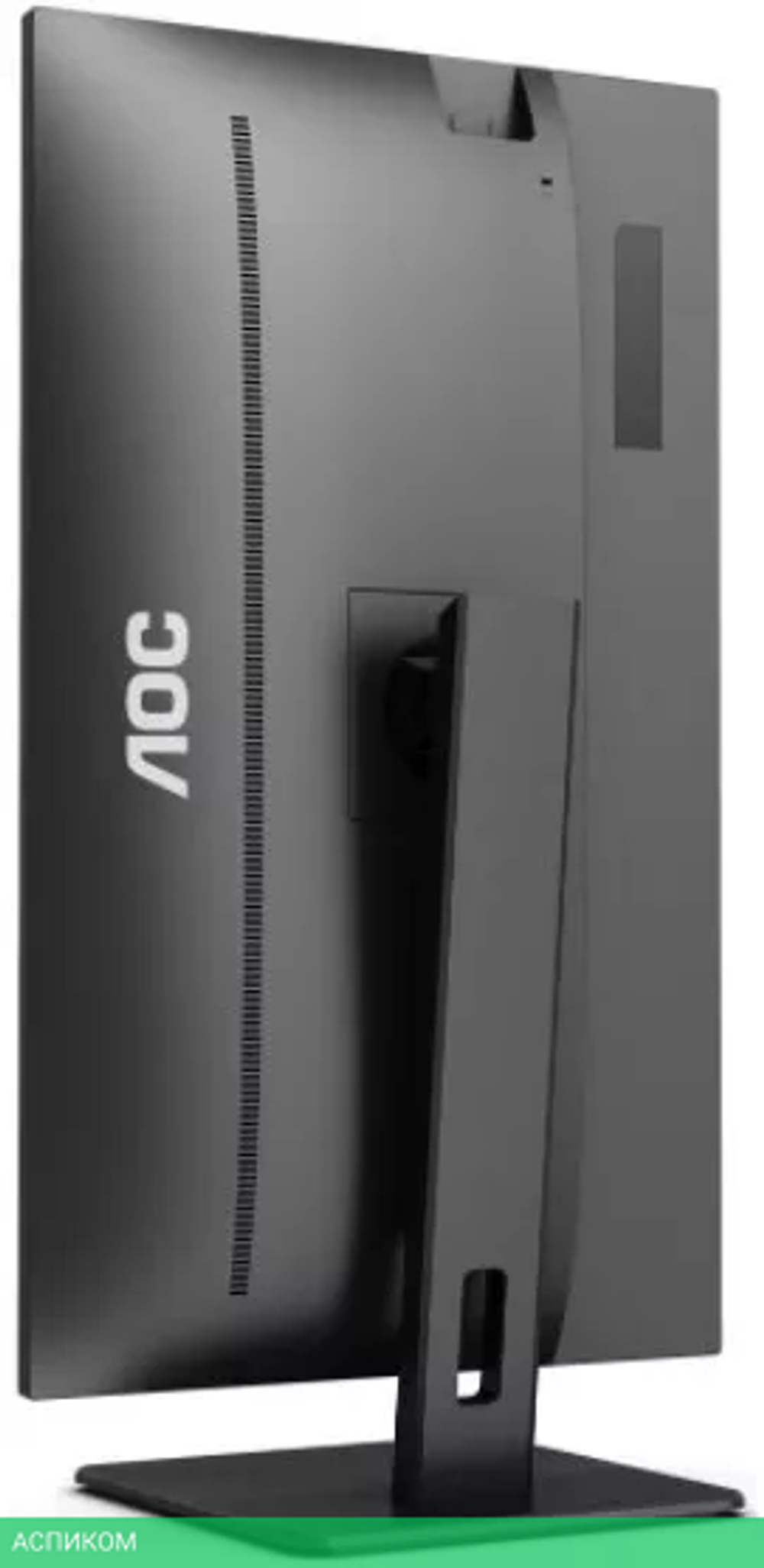 Монитор AOC Pro Q32P2CA