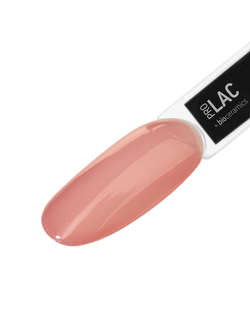 IQ Beauty - Лак для ногтей с биокерамикой 048, 12.5мл3