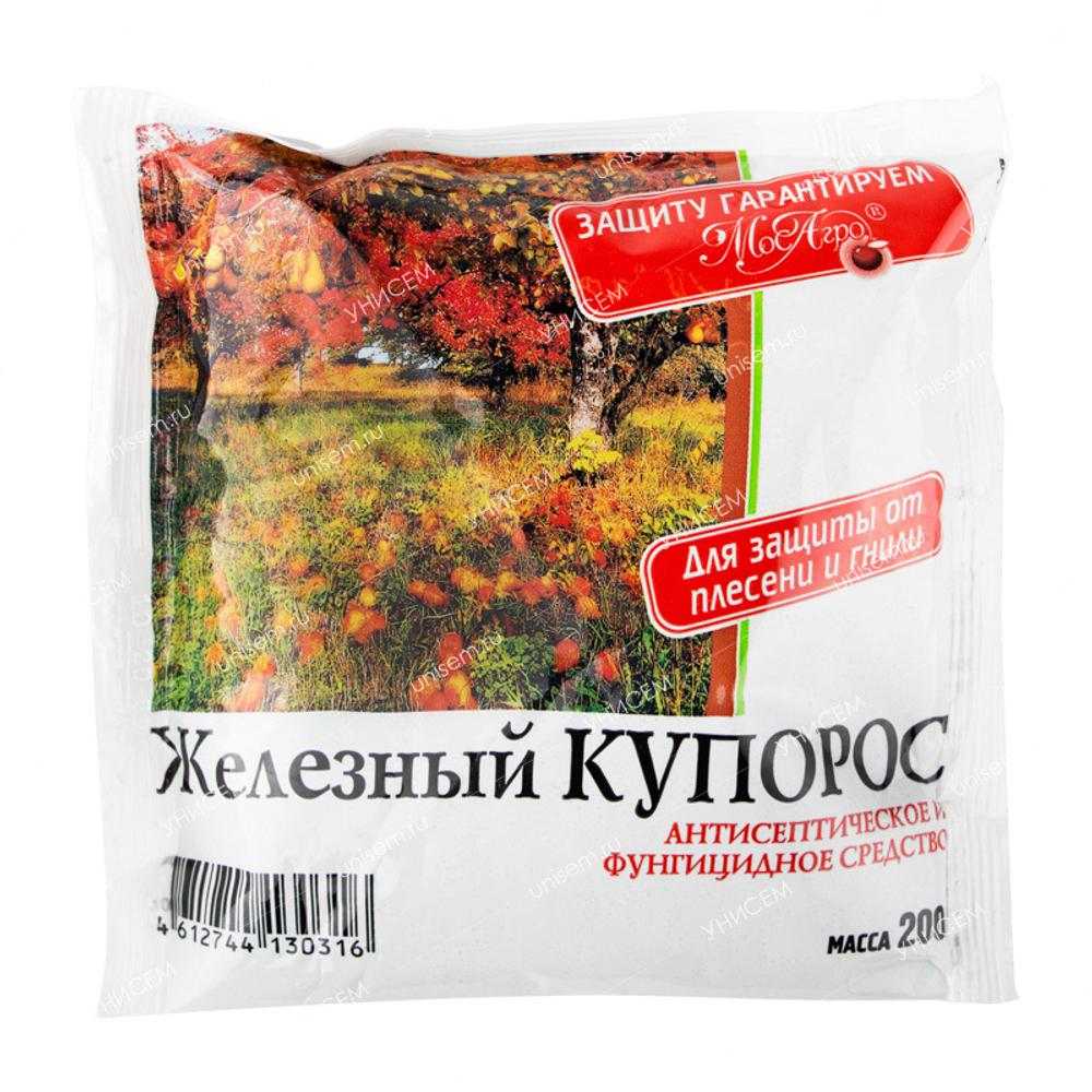 Железный купорос 200 г МосАгро