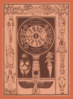 Миф о Богине. Эволюция образа. 2 части (PDF)