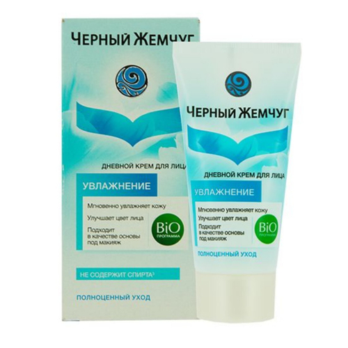 ЧЕРНЫЙ ЖЕМЧУГ БИО ПРОГРАММА Крем д/лица 45мл Дневной Увлажняющий Нормальная Комбинированная Кожа (23306)