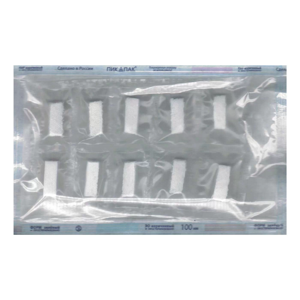 Колапол КП Гемостатический стерильный 20х8х7 мм 10 шт