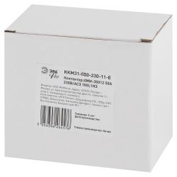 Контактор ЭРА PRO KKM31-050-230-11-E КМИ-35012 50А 230В/АС3 1НО;1НЗ