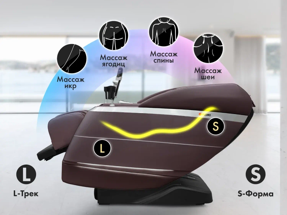 Массажное кресло FUJIMO 氣 FLEXOR Business Edition Brown