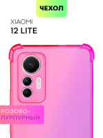 Чехол BROSCORP для Xiaomi 12 Lite оптом (арт. XM-12L-HARD-TPU-PINK-PURPLE)
