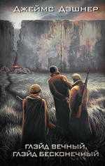 Новинки 14.04.26