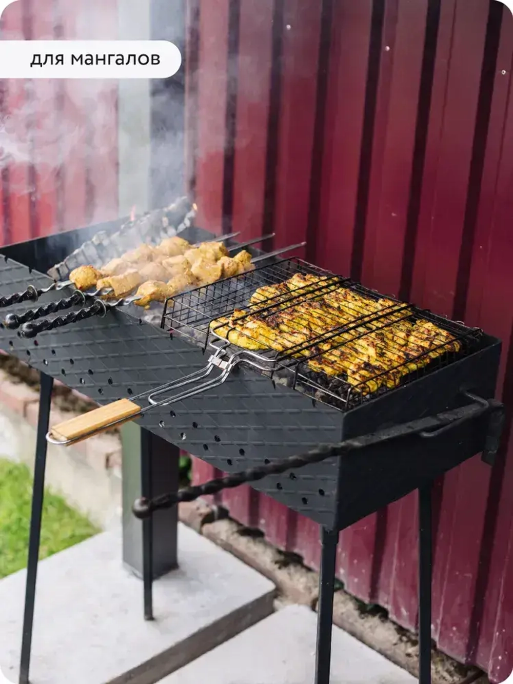 Аэрозольная краска Elcon для мангалов, быстросохнущая, термостойкая, до 1000 градусов, аэрозоль 520 мл, черная