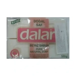 Мыло хозяйственное твердое Белое 4*125гр