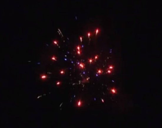 Престиж 1" * 8 PLI0065